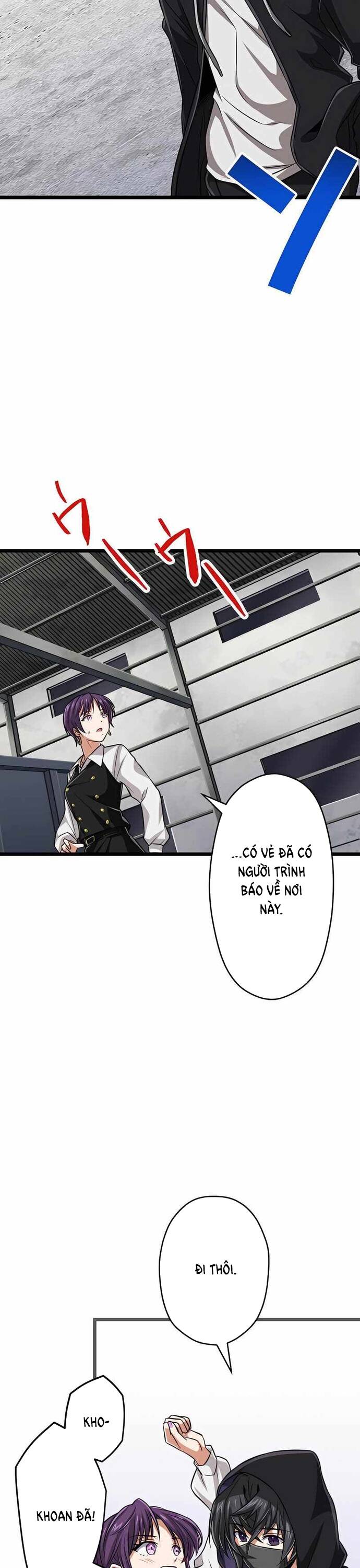 Đại Hiền Nhân Ma Thuật Cấp 99990000 Chapter 41 - 37