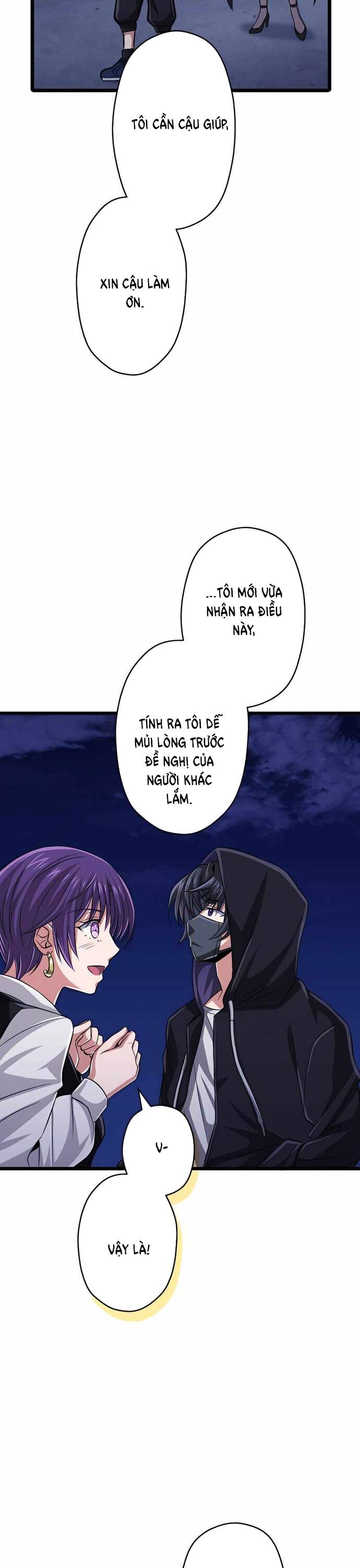 Đại Hiền Nhân Ma Thuật Cấp 99990000 Chapter 41 - 41