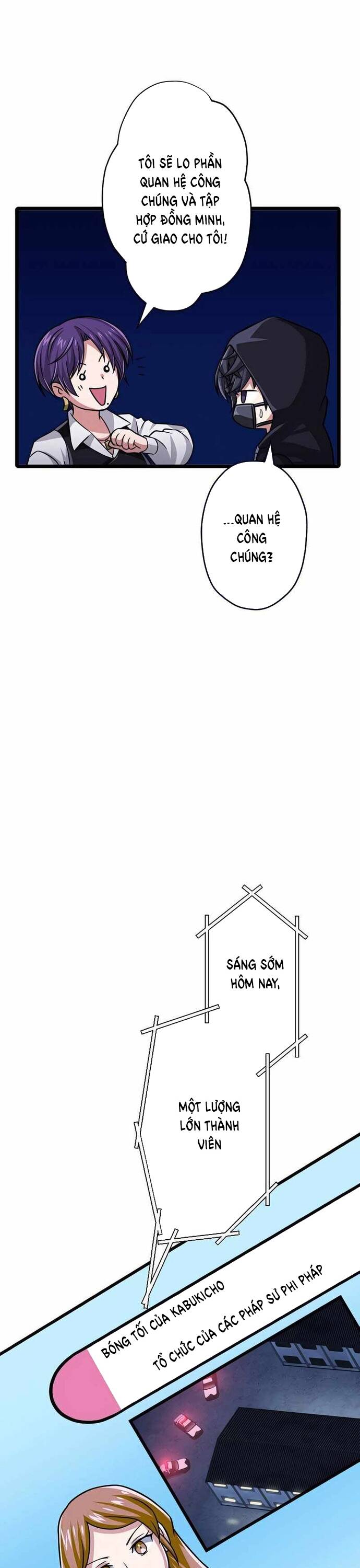 Đại Hiền Nhân Ma Thuật Cấp 99990000 Chapter 41 - 43