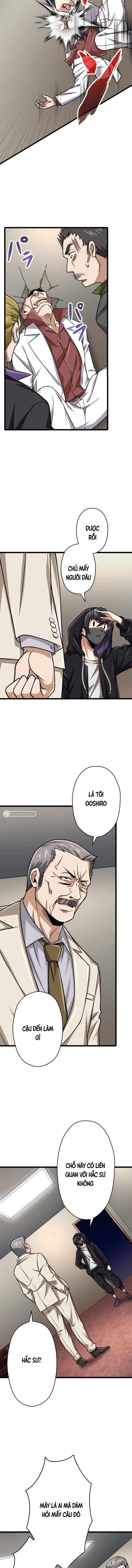 Đại Hiền Nhân Ma Thuật Cấp 99990000 Chapter 38 - 12