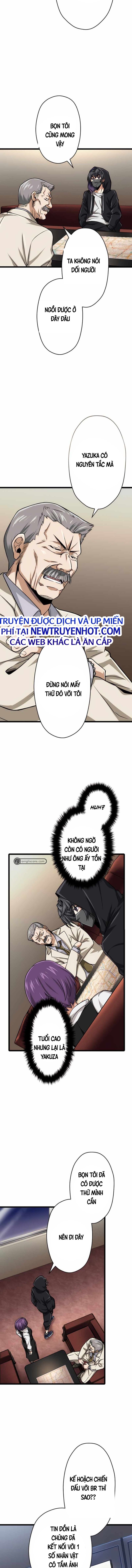 Đại Hiền Nhân Ma Thuật Cấp 99990000 Chapter 38 - 16