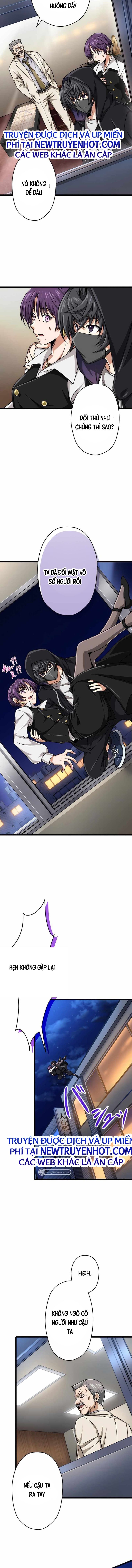 Đại Hiền Nhân Ma Thuật Cấp 99990000 Chapter 38 - 17