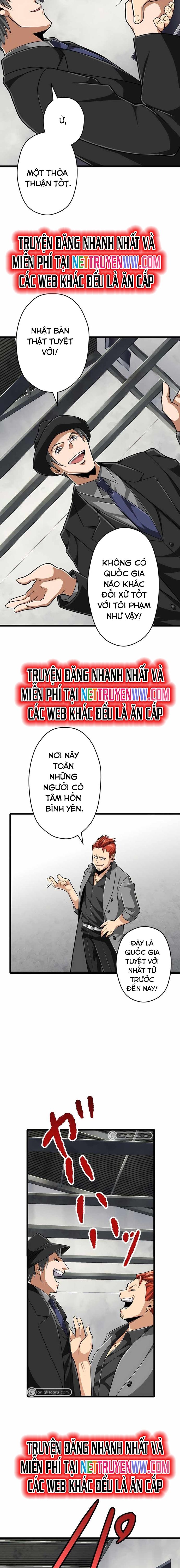 Đại Hiền Nhân Ma Thuật Cấp 99990000 Chapter 39 - 3