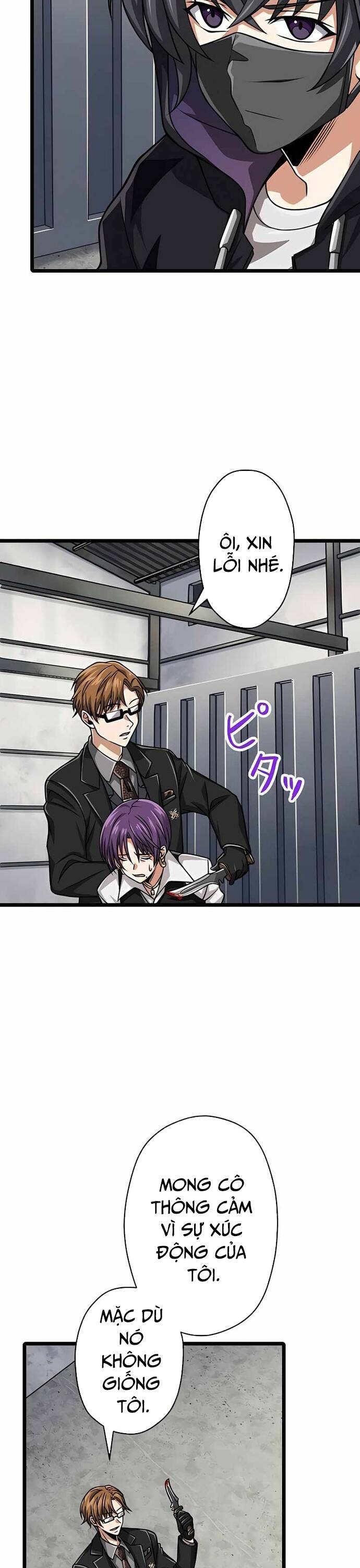 Đại Hiền Nhân Ma Thuật Cấp 99990000 Chapter 40 - 15