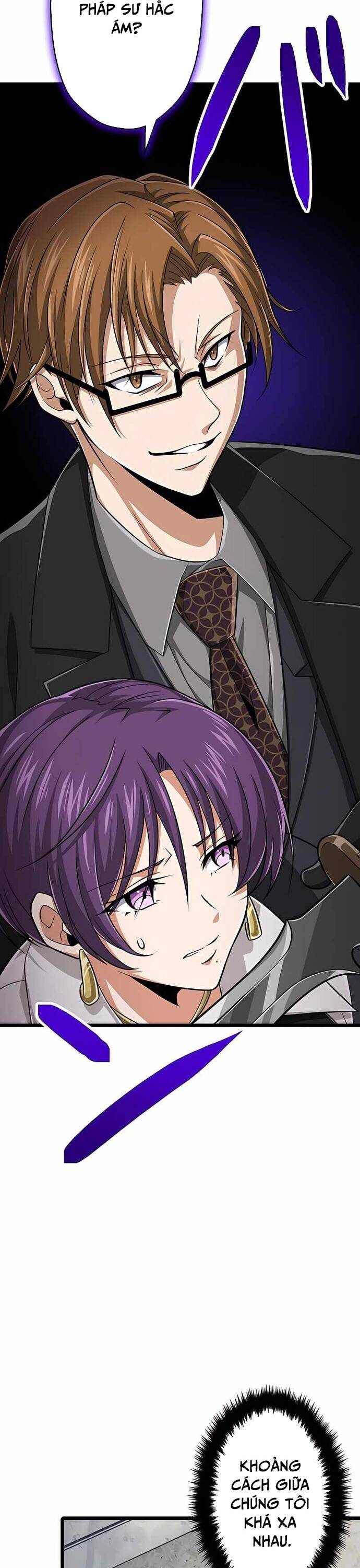 Đại Hiền Nhân Ma Thuật Cấp 99990000 Chapter 40 - 3