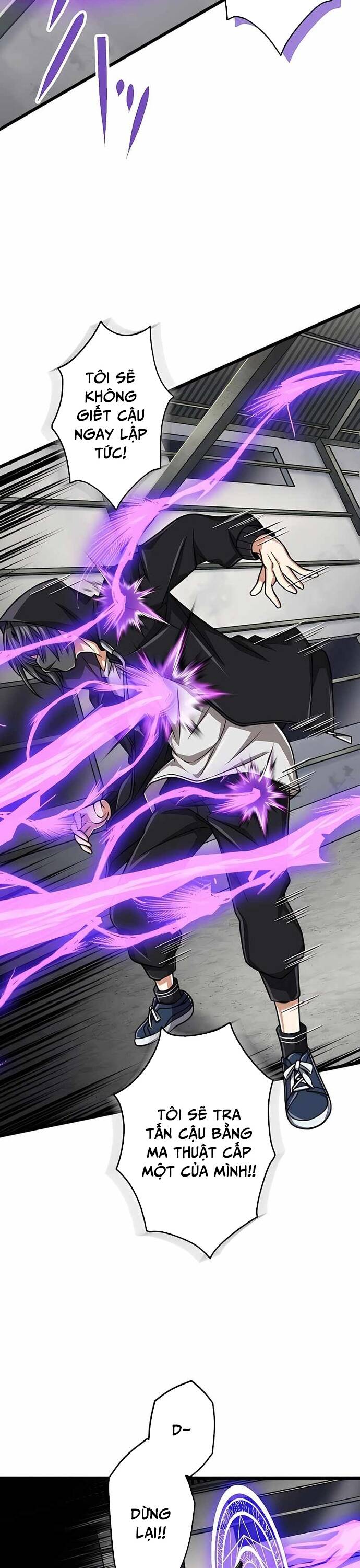 Đại Hiền Nhân Ma Thuật Cấp 99990000 Chapter 40 - 28
