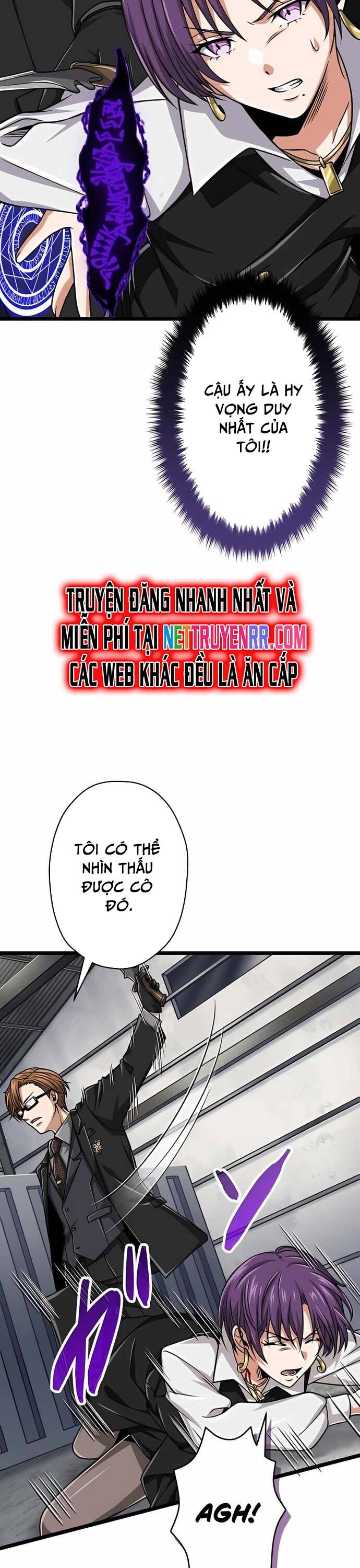 Đại Hiền Nhân Ma Thuật Cấp 99990000 Chapter 40 - 33