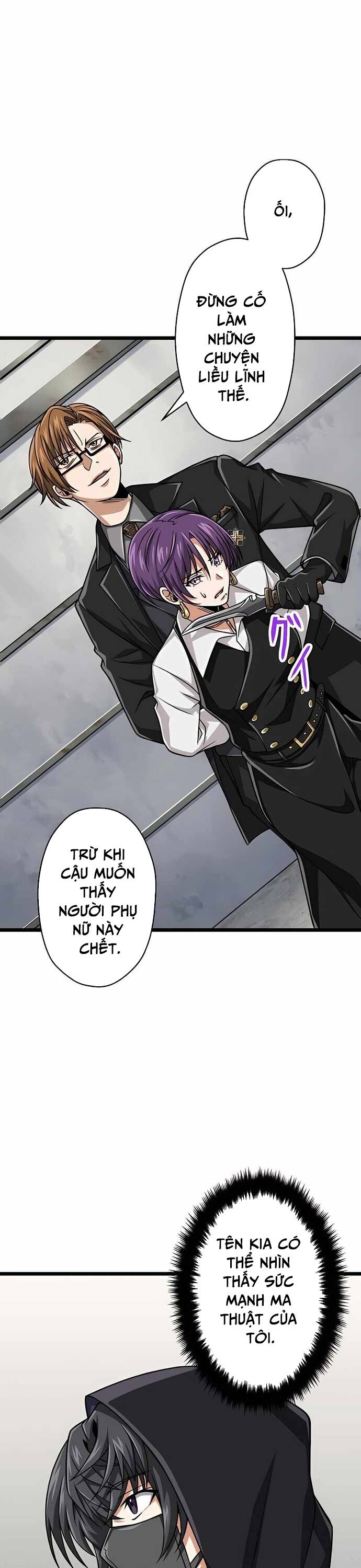 Đại Hiền Nhân Ma Thuật Cấp 99990000 Chapter 40 - 5