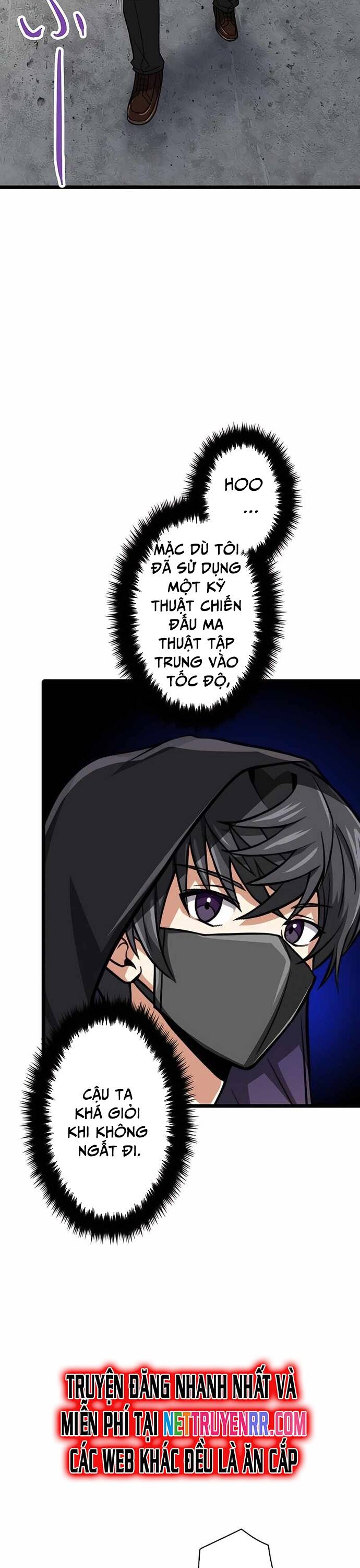Đại Hiền Nhân Ma Thuật Cấp 99990000 Chapter 40 - 42