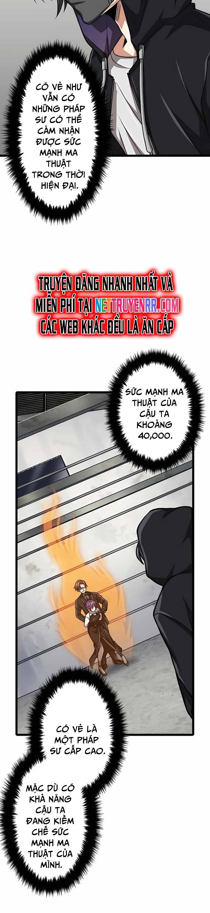 Đại Hiền Nhân Ma Thuật Cấp 99990000 Chapter 40 - 6