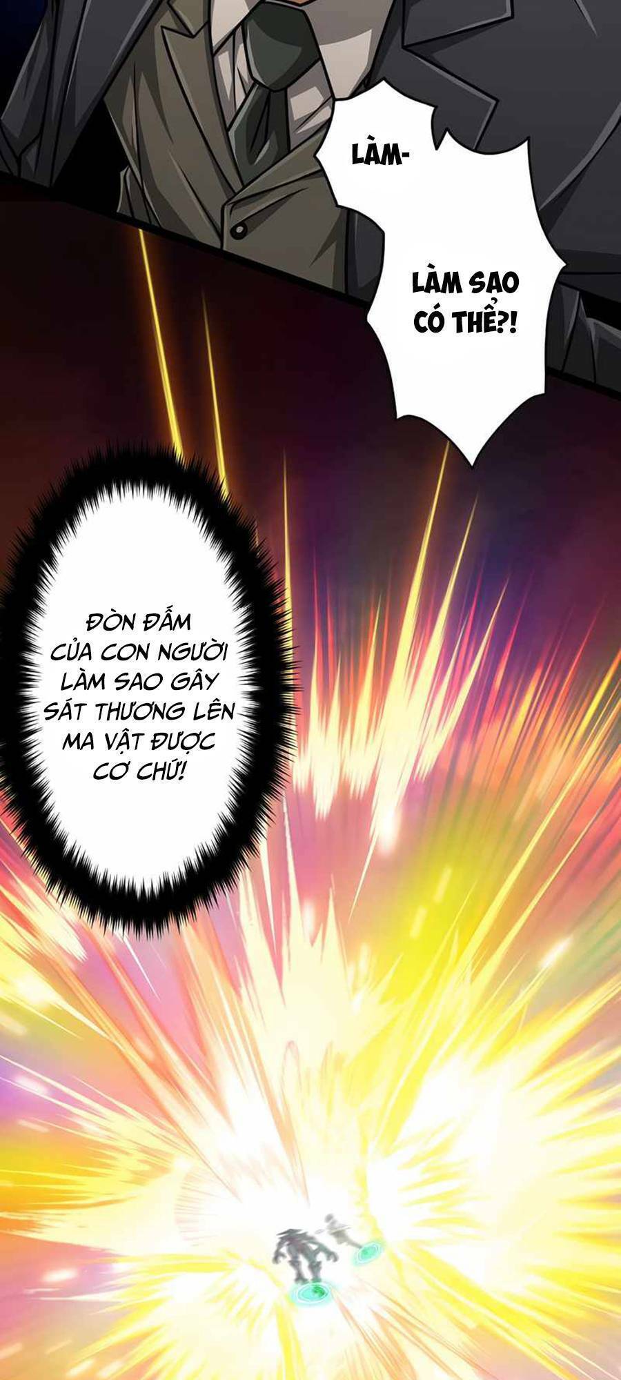 Đại Hiền Nhân Ma Thuật Cấp 99990000 Chapter 26 - 26