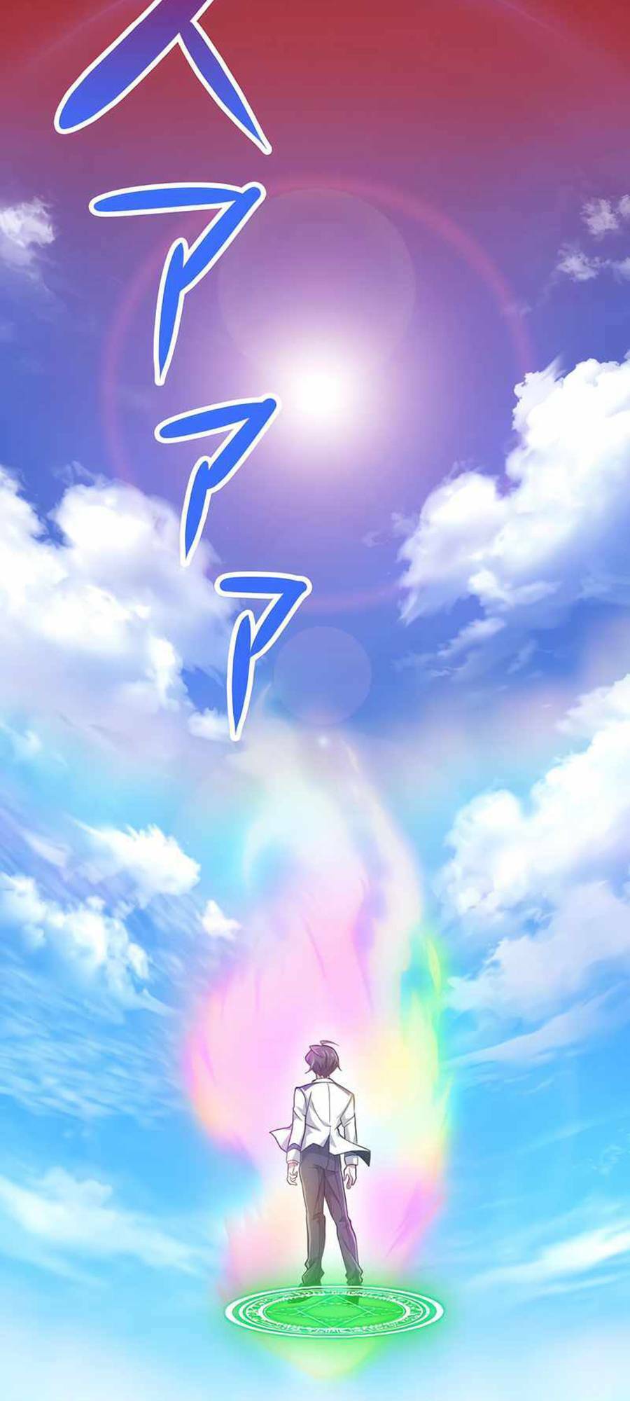 Đại Hiền Nhân Ma Thuật Cấp 99990000 Chapter 26 - 45