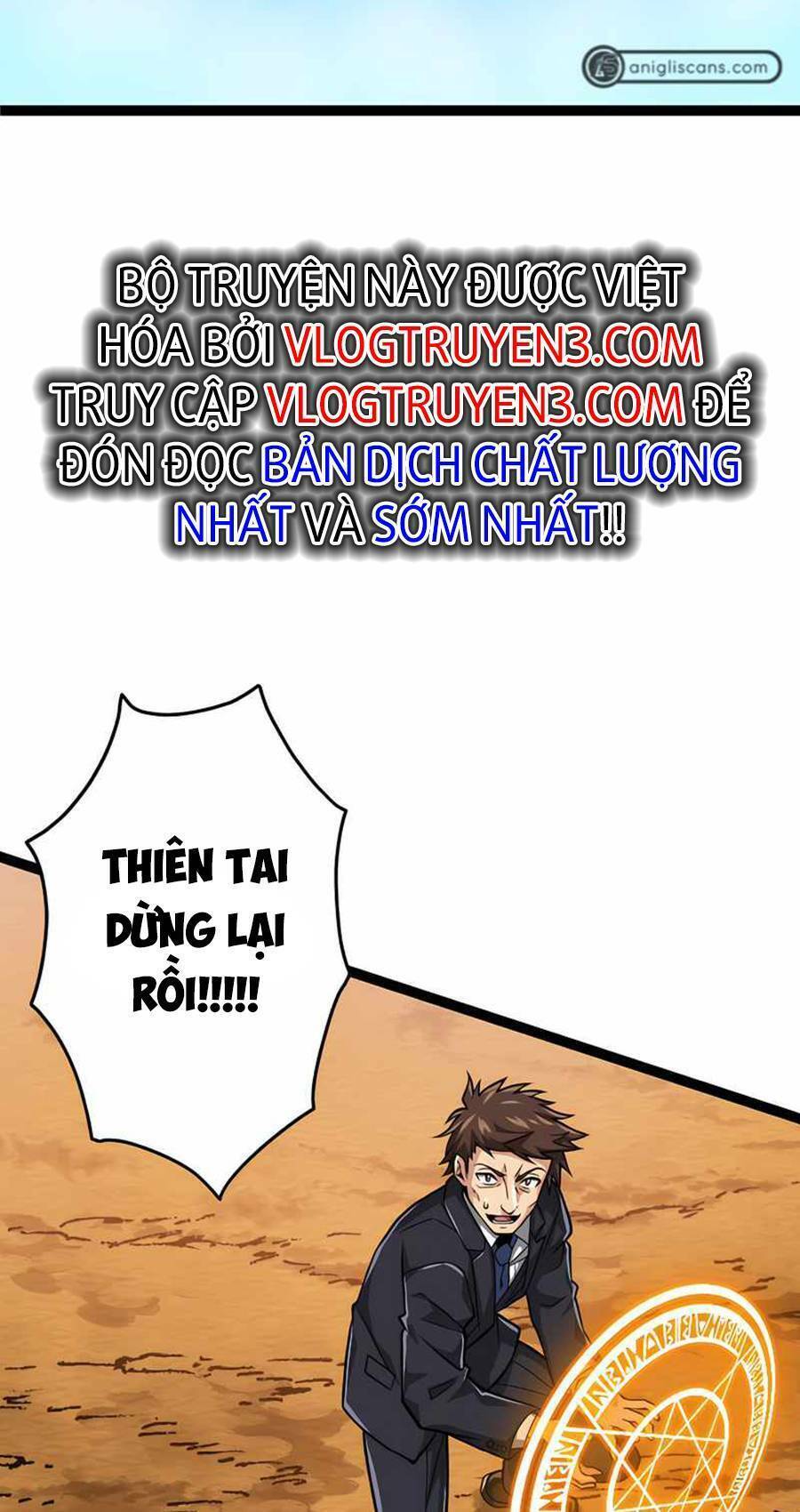 Đại Hiền Nhân Ma Thuật Cấp 99990000 Chapter 26 - 46