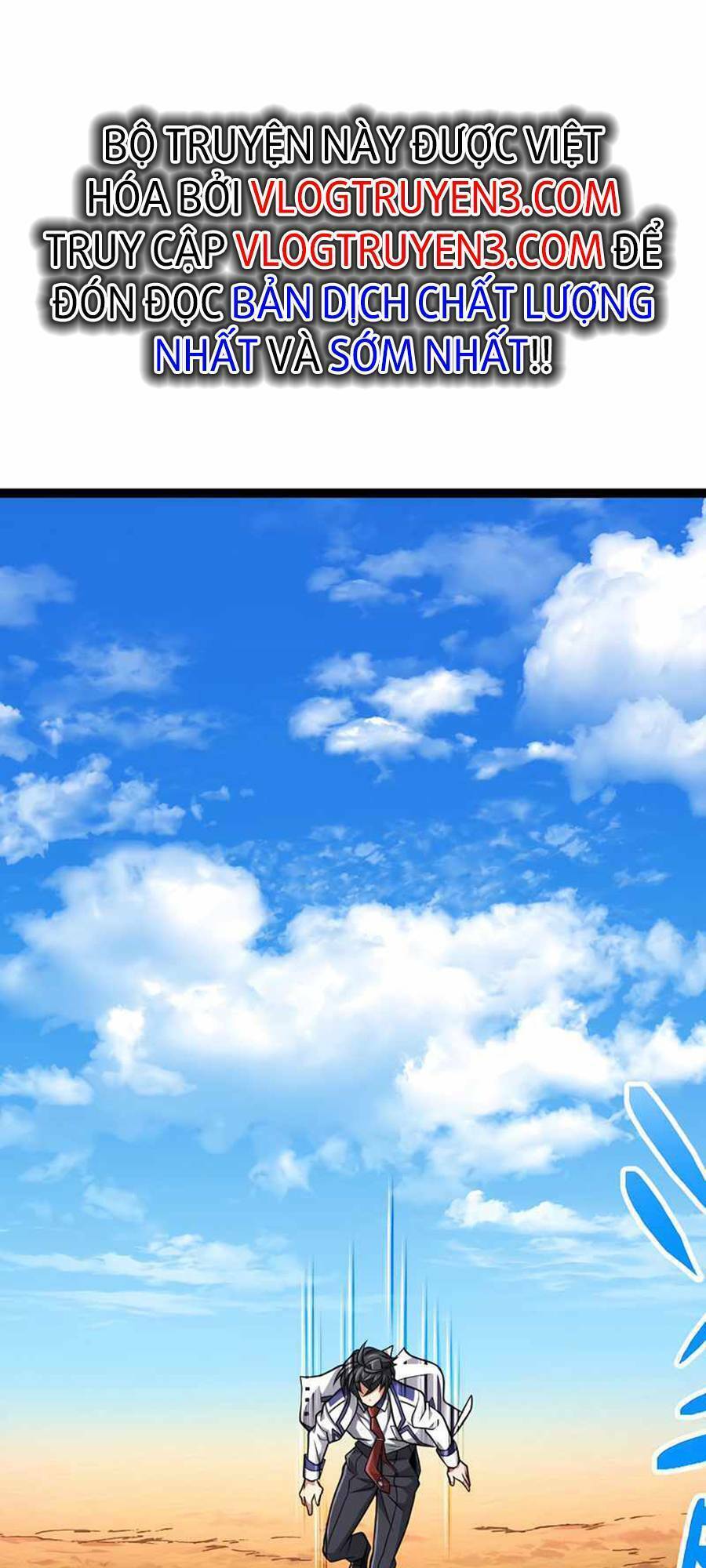 Đại Hiền Nhân Ma Thuật Cấp 99990000 Chapter 26 - 54