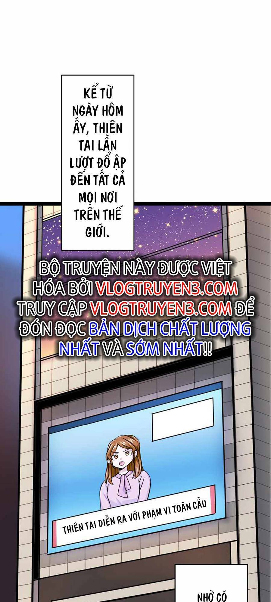 Đại Hiền Nhân Ma Thuật Cấp 99990000 Chapter 26 - 62