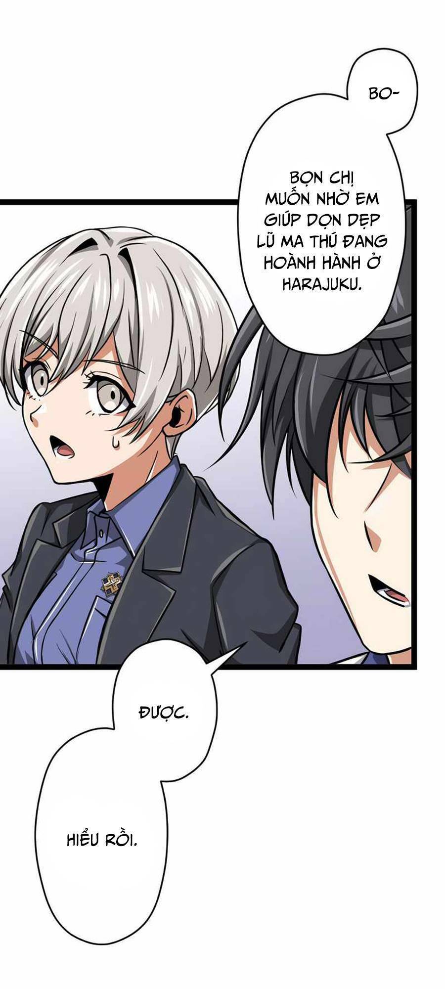 Đại Hiền Nhân Ma Thuật Cấp 99990000 Chapter 26 - 99