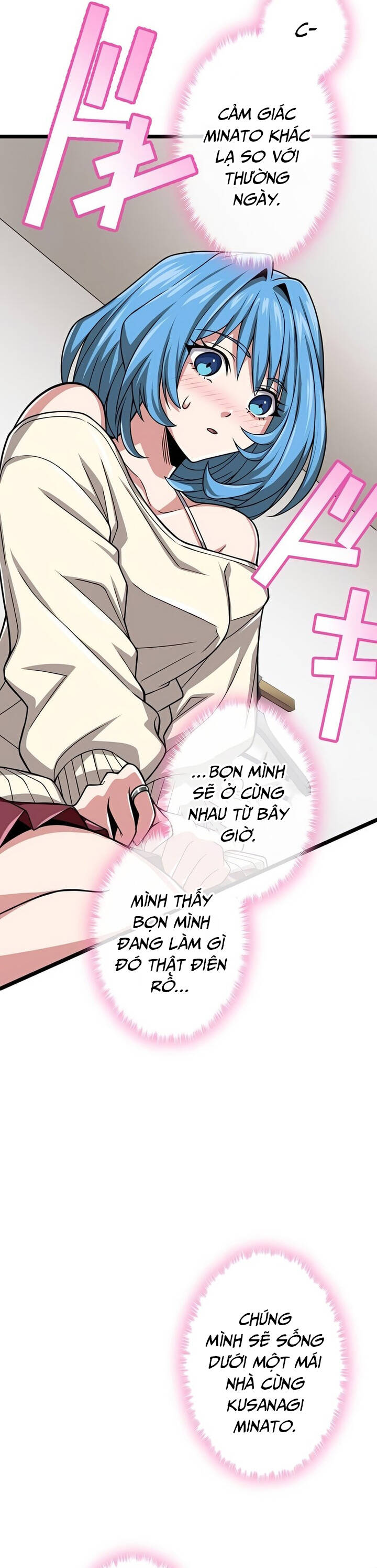 Đại Hiền Nhân Ma Thuật Cấp 99990000 Chapter 44 - 13