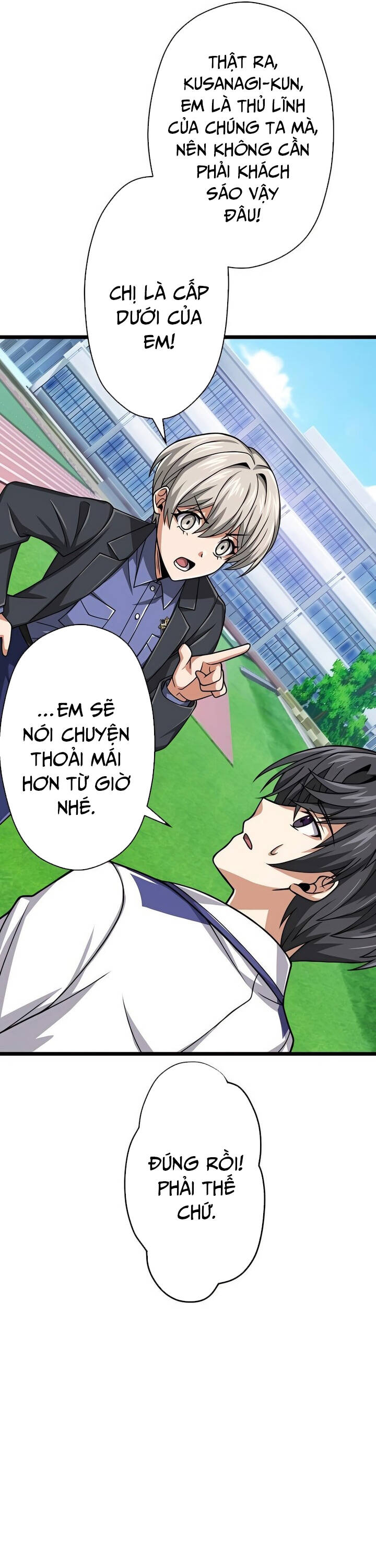 Đại Hiền Nhân Ma Thuật Cấp 99990000 Chapter 44 - 45