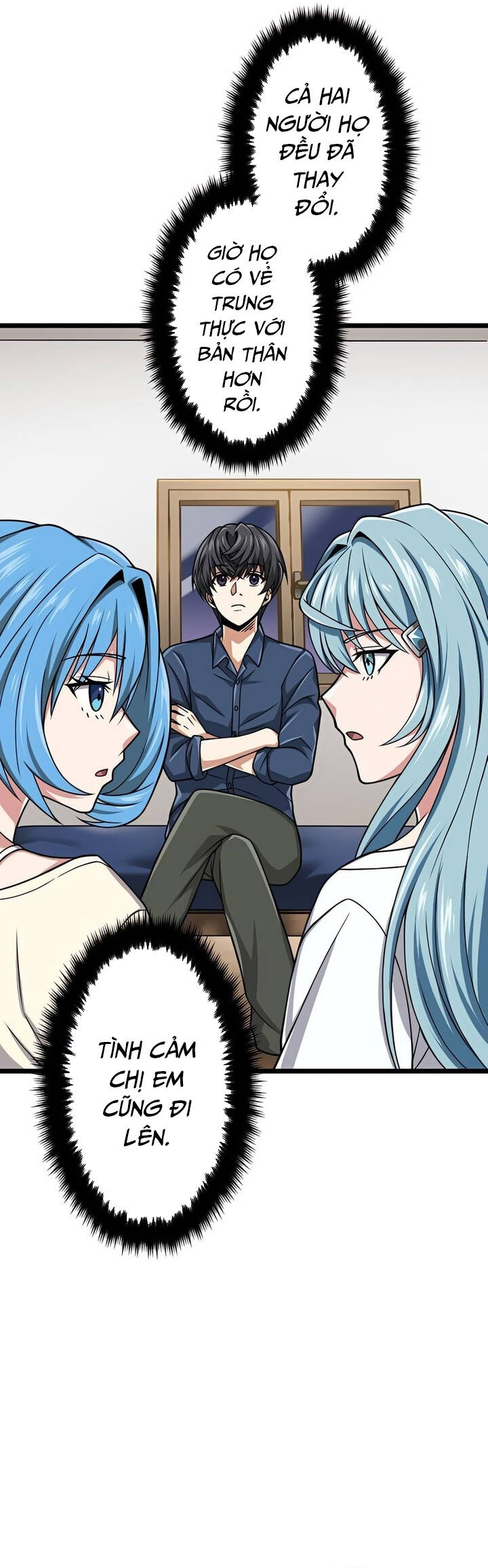 Đại Hiền Nhân Ma Thuật Cấp 99990000 Chapter 44 - 6