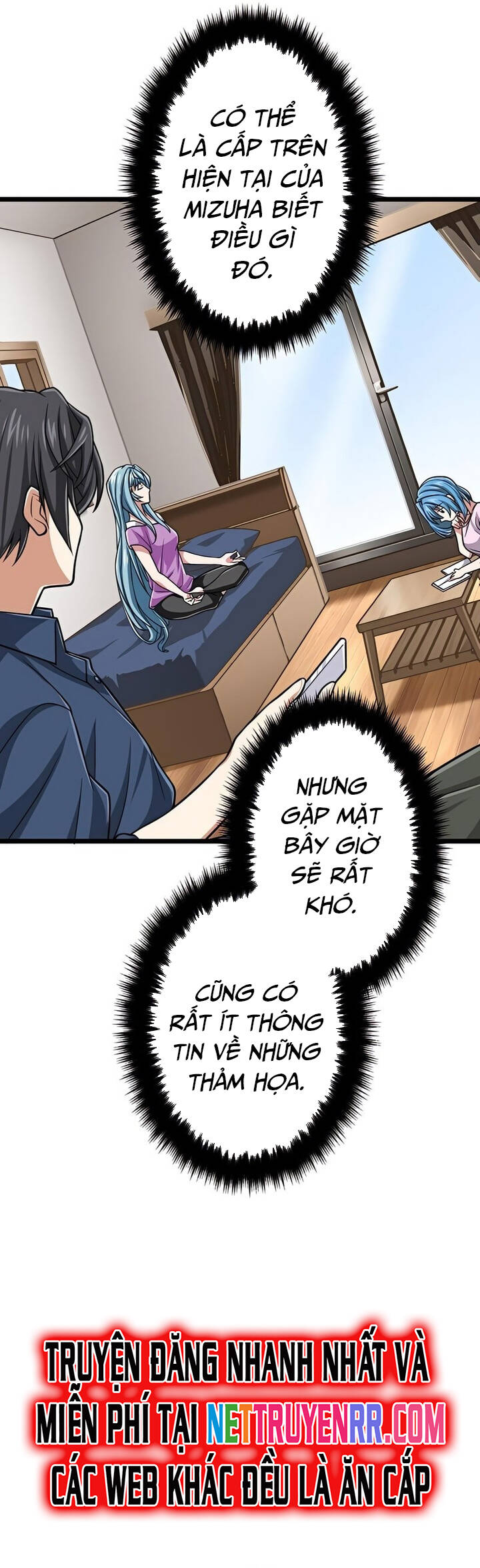 Đại Hiền Nhân Ma Thuật Cấp 99990000 Chapter 45 - 22