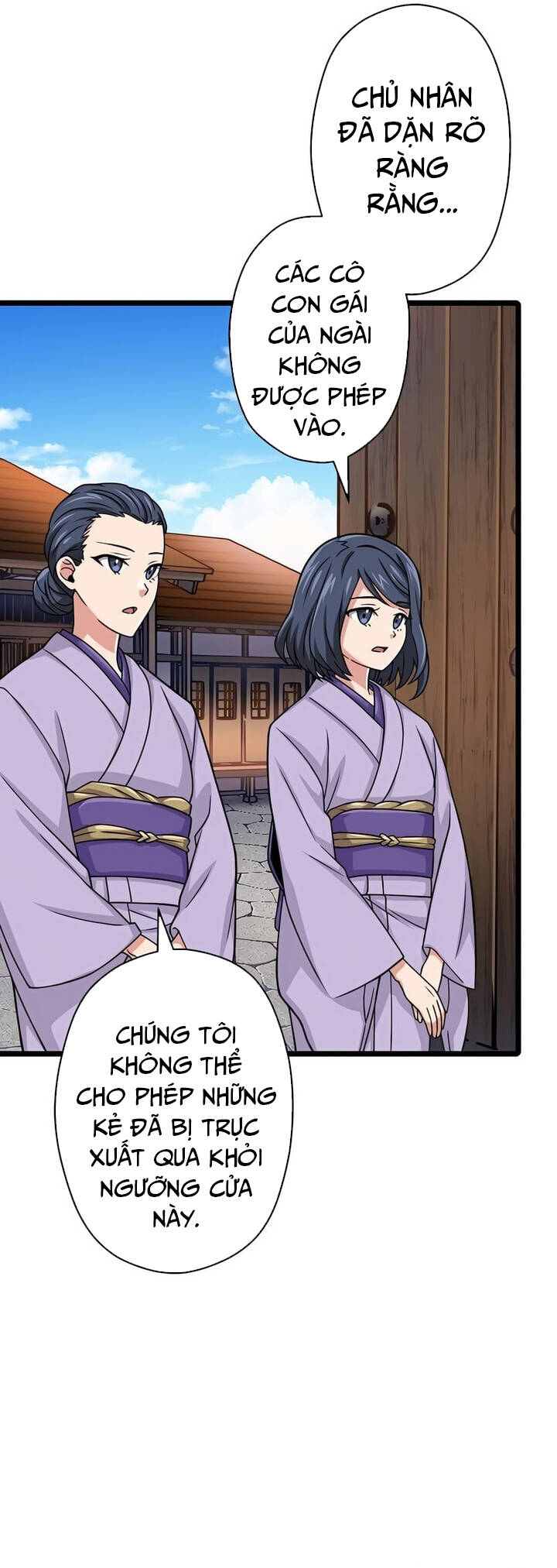 Đại Hiền Nhân Ma Thuật Cấp 99990000 Chapter 46 - 15