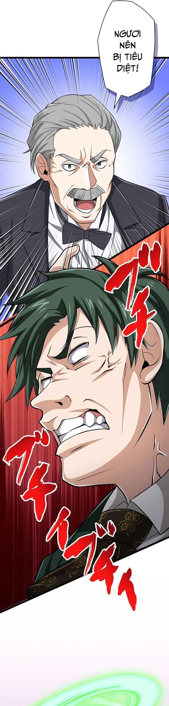 Đại Hiền Nhân Ma Thuật Cấp 99990000 Chapter 47 - 20