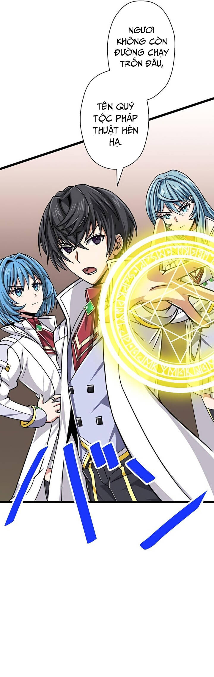 Đại Hiền Nhân Ma Thuật Cấp 99990000 Chapter 47 - 24