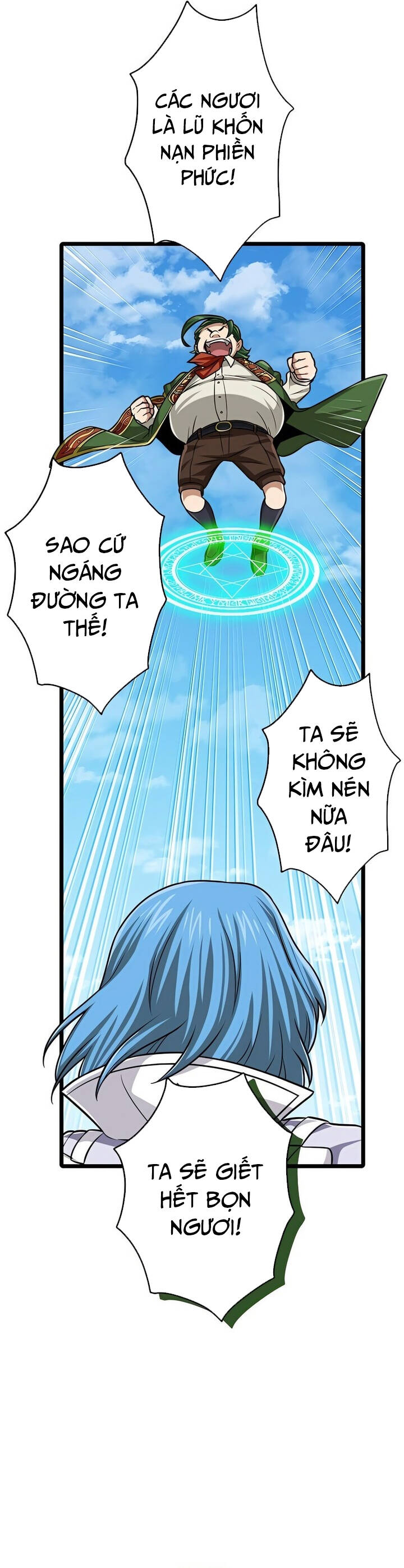 Đại Hiền Nhân Ma Thuật Cấp 99990000 Chapter 47 - 43