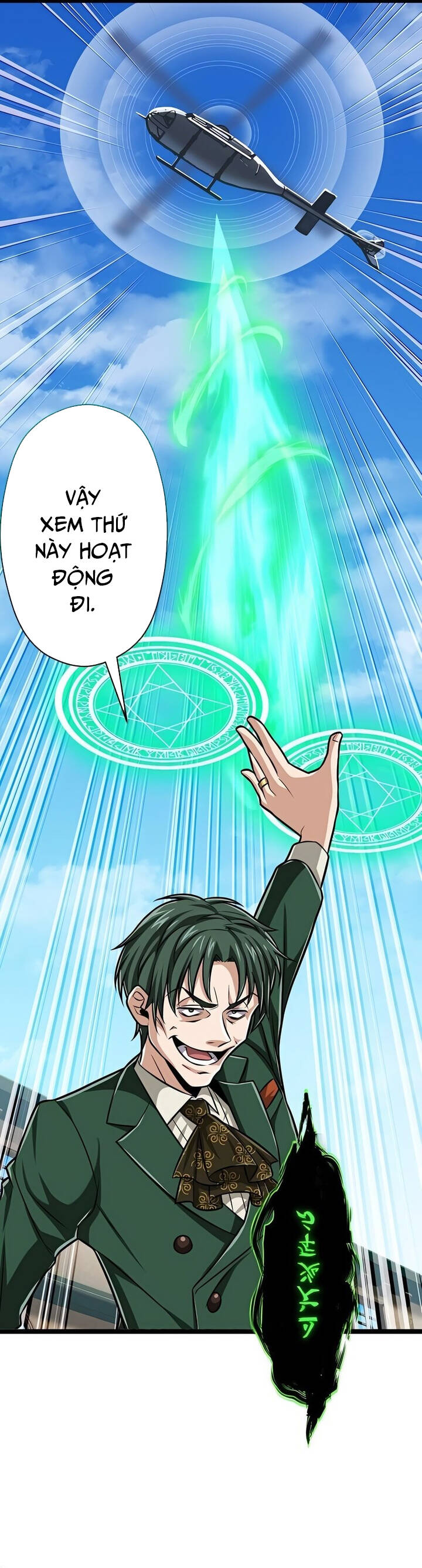 Đại Hiền Nhân Ma Thuật Cấp 99990000 Chapter 47 - 46