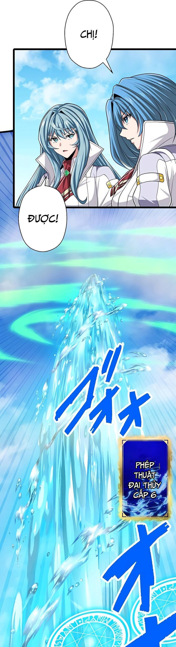 Đại Hiền Nhân Ma Thuật Cấp 99990000 Chapter 47 - 59