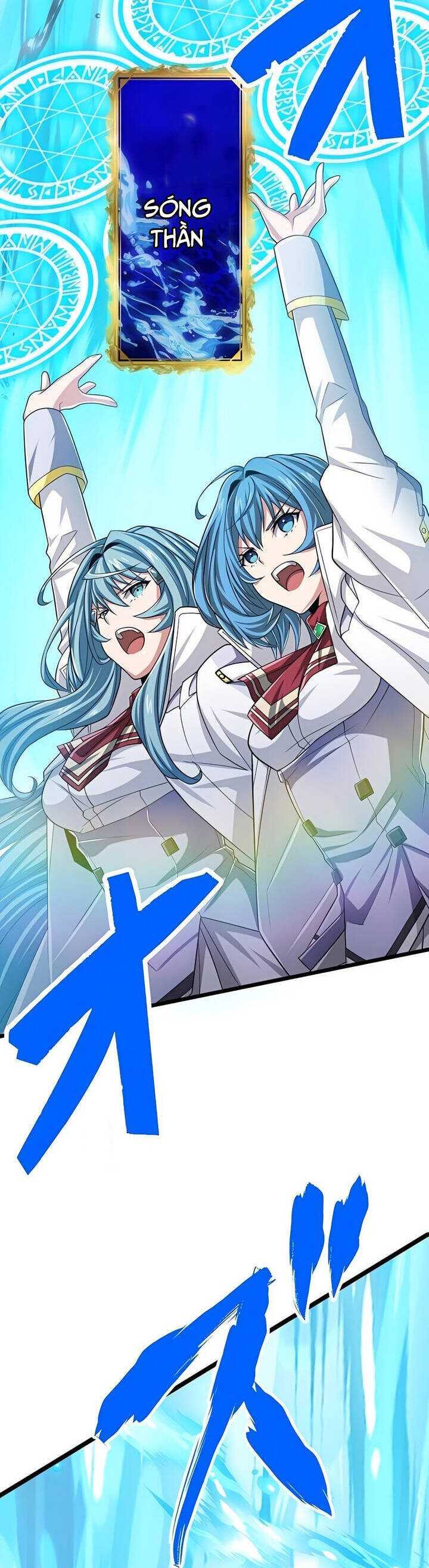 Đại Hiền Nhân Ma Thuật Cấp 99990000 Chapter 47 - 60