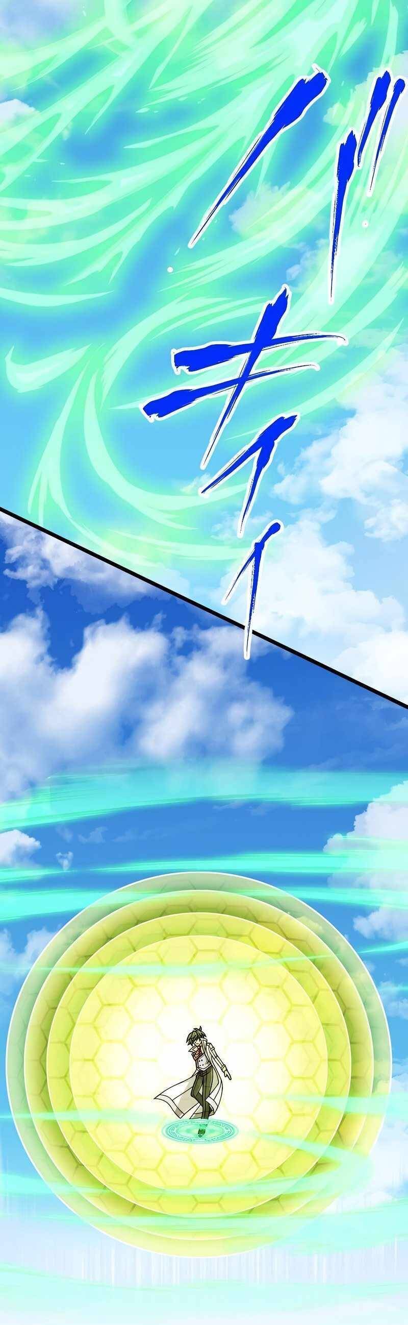 Đại Hiền Nhân Ma Thuật Cấp 99990000 Chapter 48 - 15