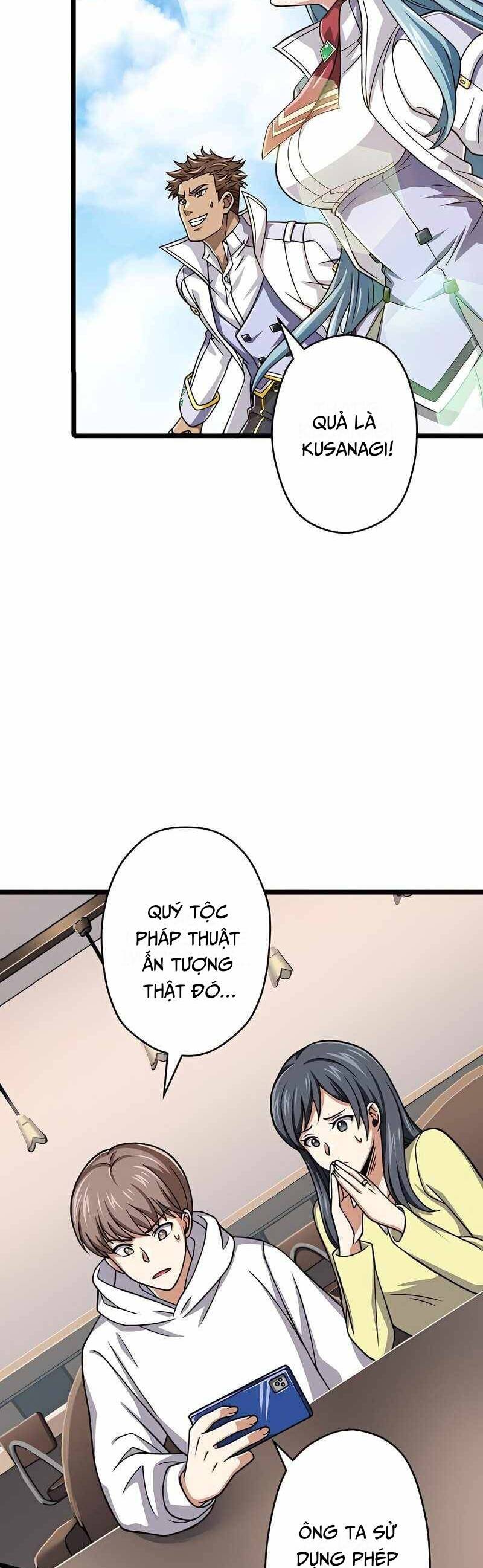 Đại Hiền Nhân Ma Thuật Cấp 99990000 Chapter 48 - 17