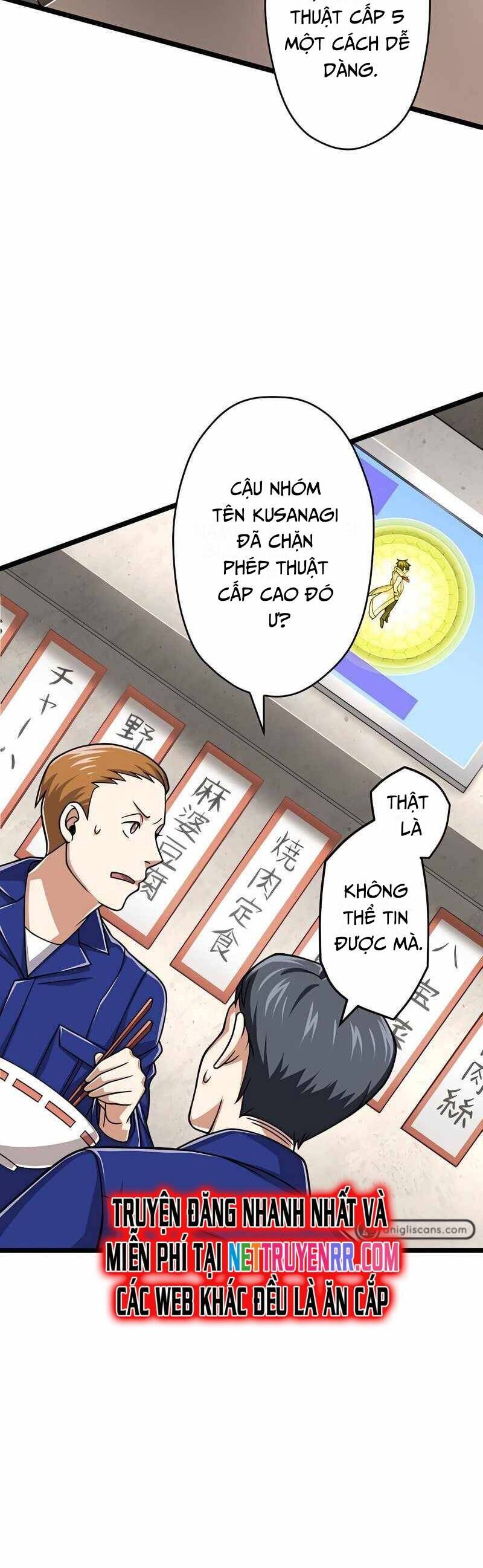 Đại Hiền Nhân Ma Thuật Cấp 99990000 Chapter 48 - 18