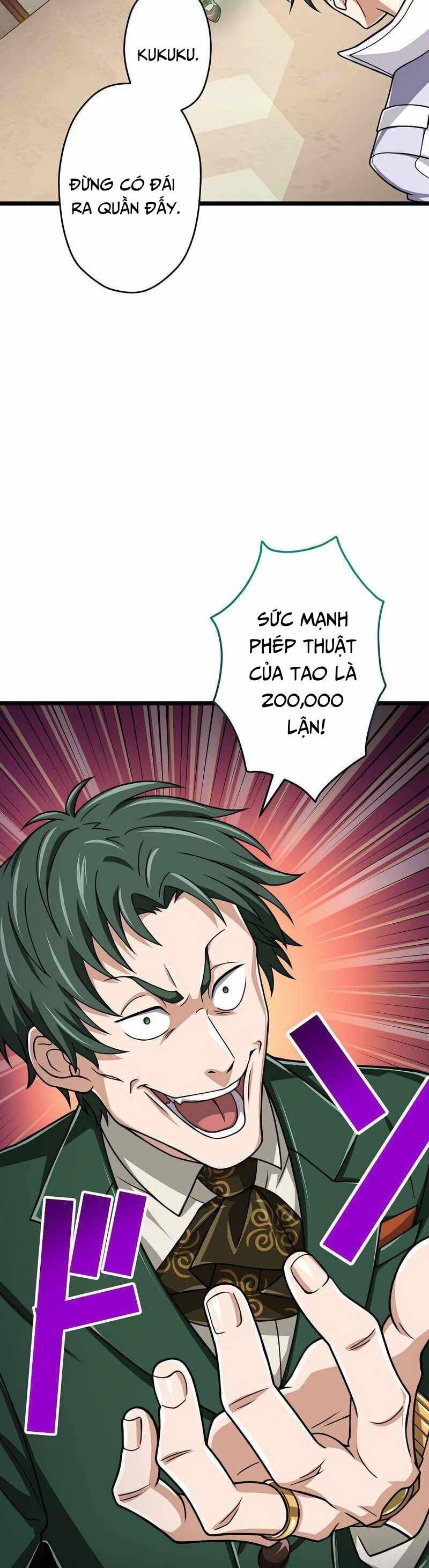 Đại Hiền Nhân Ma Thuật Cấp 99990000 Chapter 48 - 24