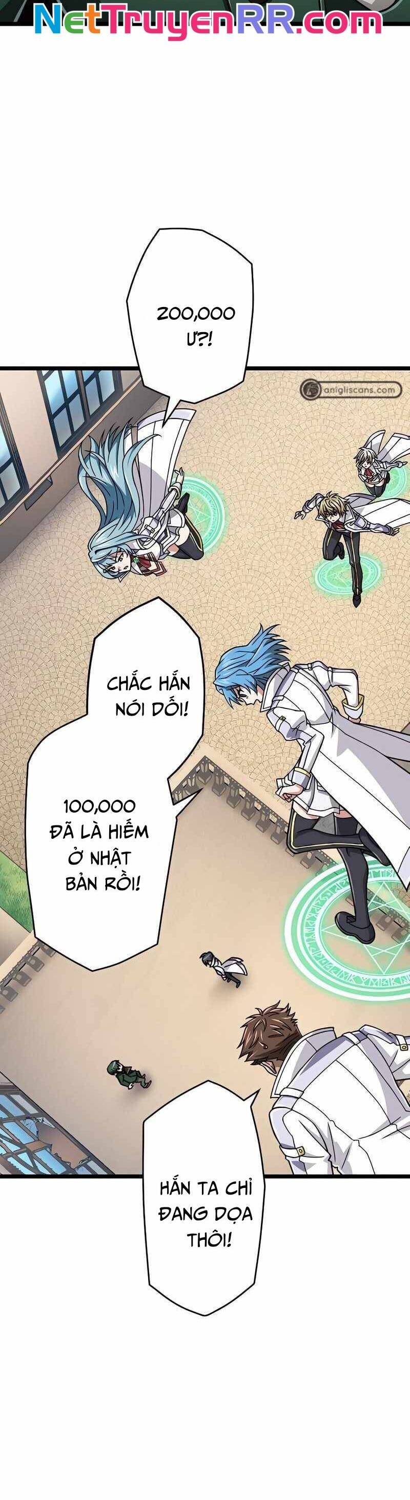 Đại Hiền Nhân Ma Thuật Cấp 99990000 Chapter 48 - 25