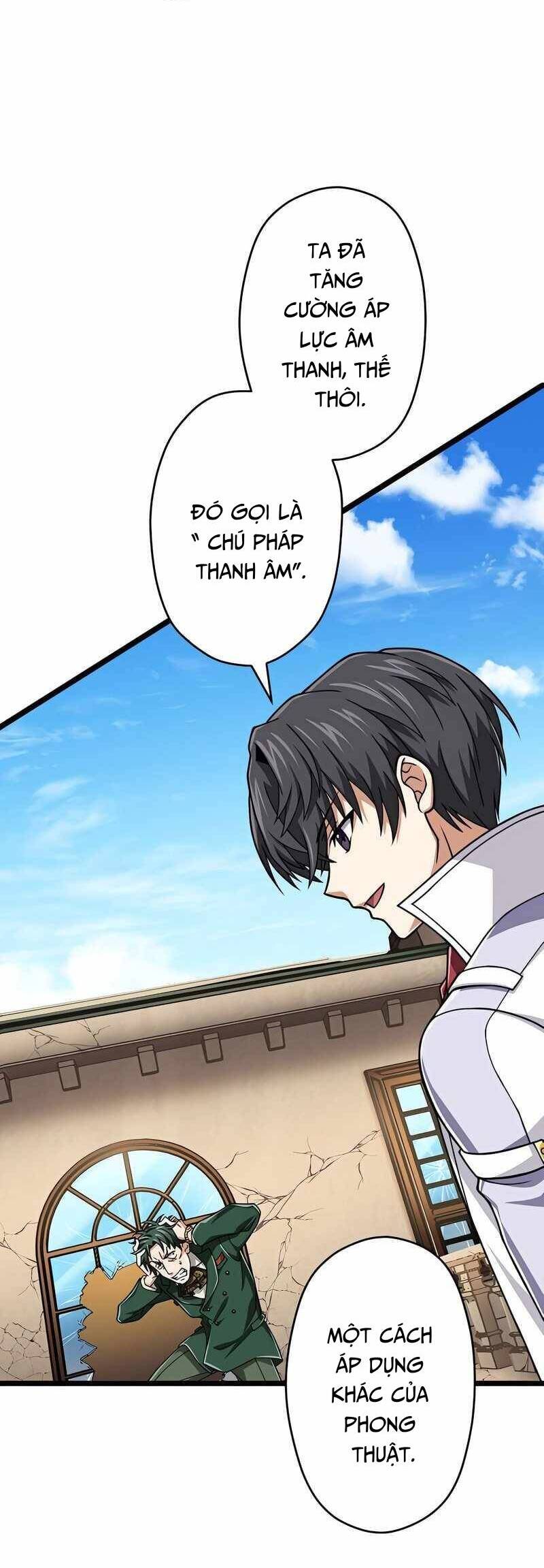 Đại Hiền Nhân Ma Thuật Cấp 99990000 Chapter 48 - 60