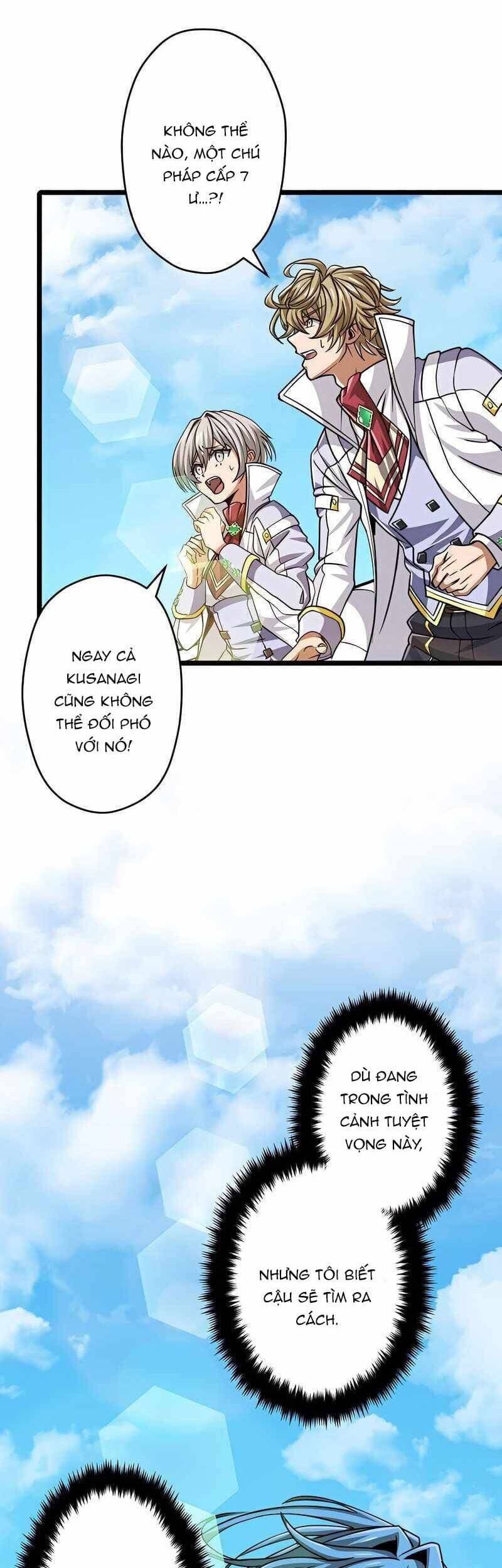 Đại Hiền Nhân Ma Thuật Cấp 99990000 Chapter 49 - 15