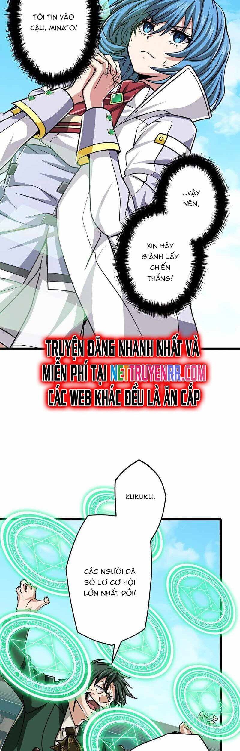 Đại Hiền Nhân Ma Thuật Cấp 99990000 Chapter 49 - 16