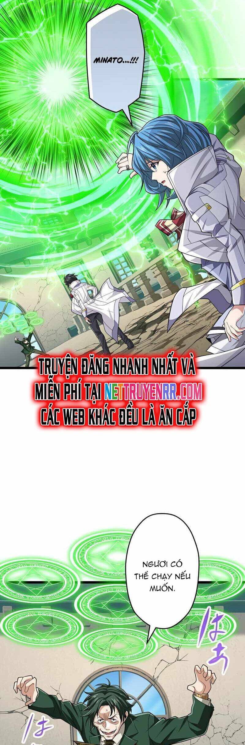 Đại Hiền Nhân Ma Thuật Cấp 99990000 Chapter 49 - 23