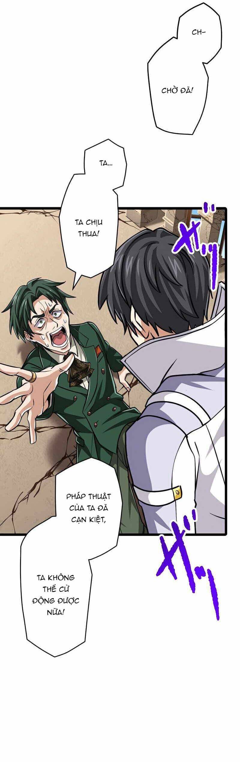 Đại Hiền Nhân Ma Thuật Cấp 99990000 Chapter 49 - 42