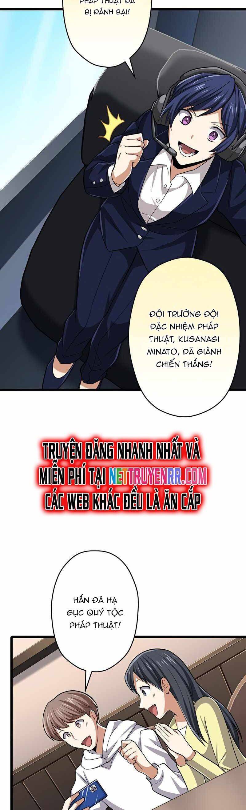 Đại Hiền Nhân Ma Thuật Cấp 99990000 Chapter 49 - 48