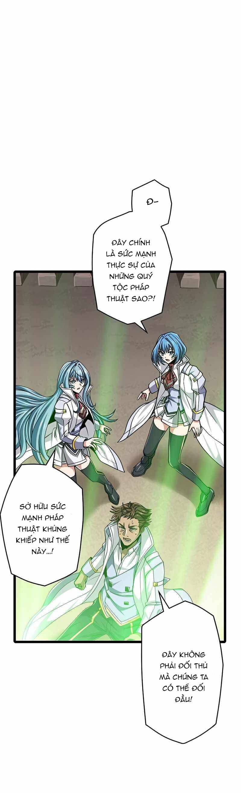 Đại Hiền Nhân Ma Thuật Cấp 99990000 Chapter 49 - 6