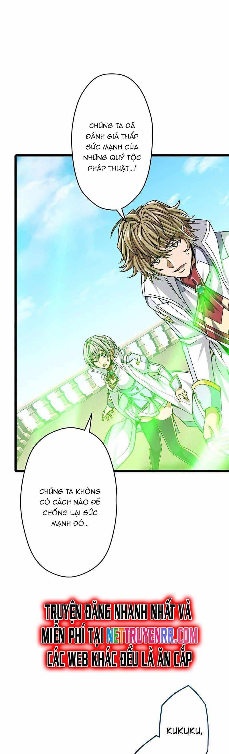 Đại Hiền Nhân Ma Thuật Cấp 99990000 Chapter 49 - 7