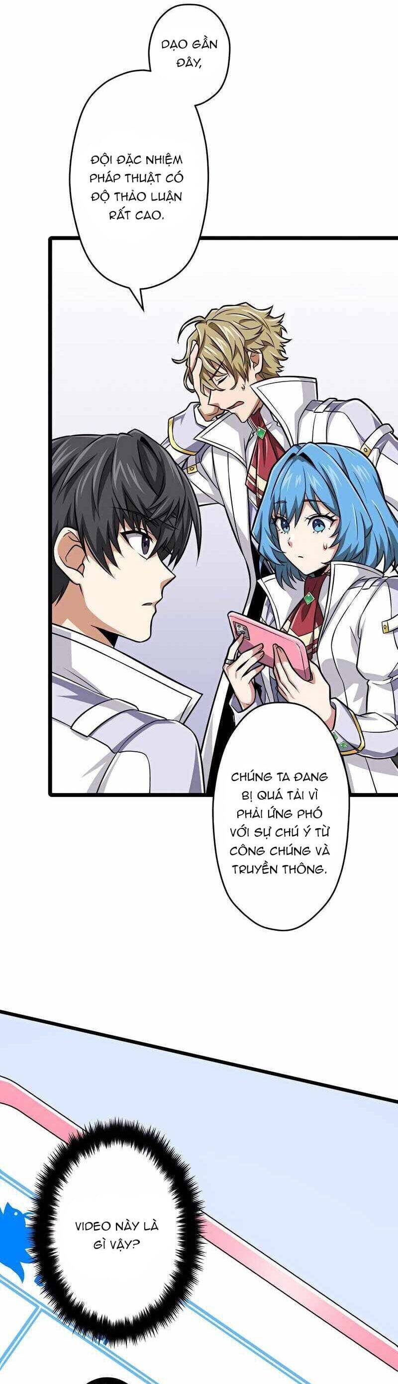 Đại Hiền Nhân Ma Thuật Cấp 99990000 Chapter 50 - 3