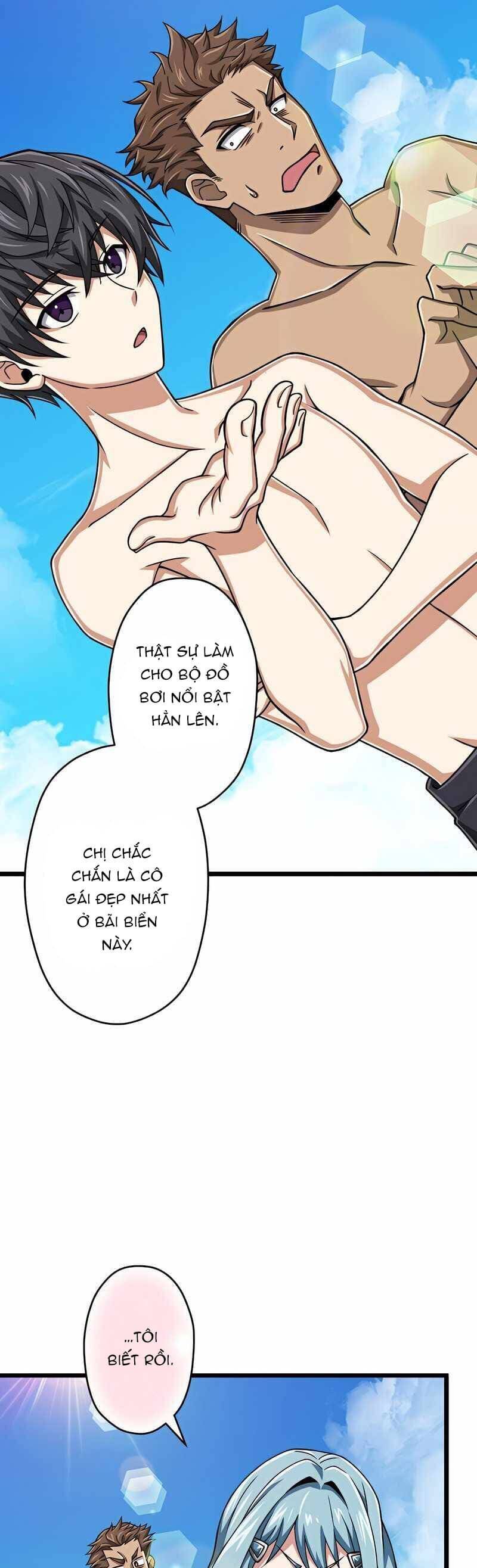 Đại Hiền Nhân Ma Thuật Cấp 99990000 Chapter 50 - 21