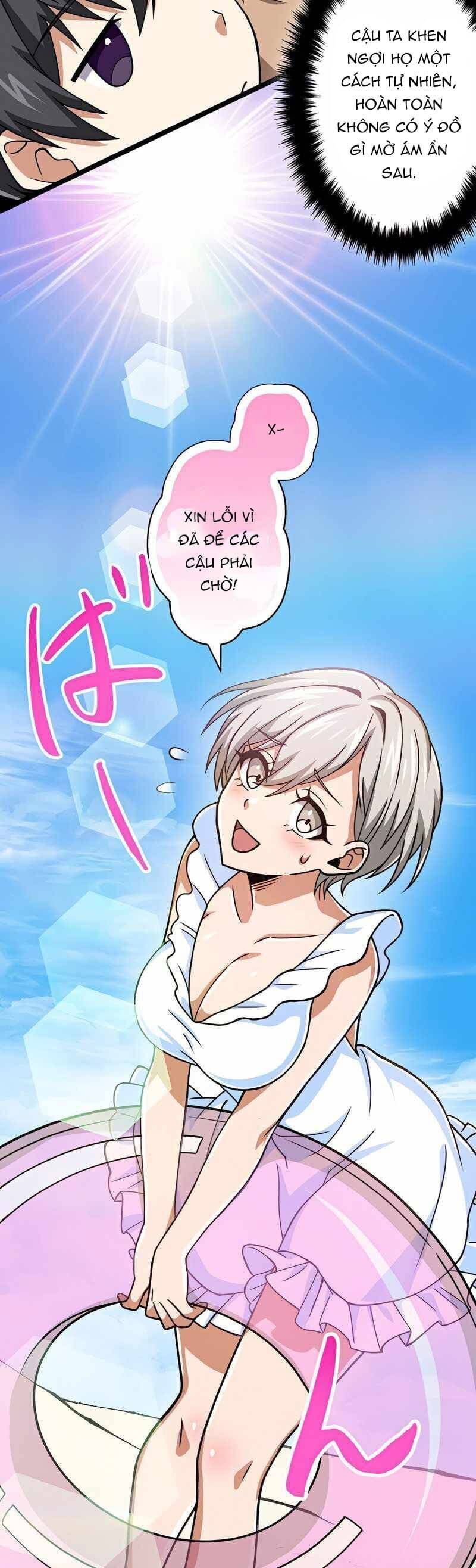 Đại Hiền Nhân Ma Thuật Cấp 99990000 Chapter 50 - 23