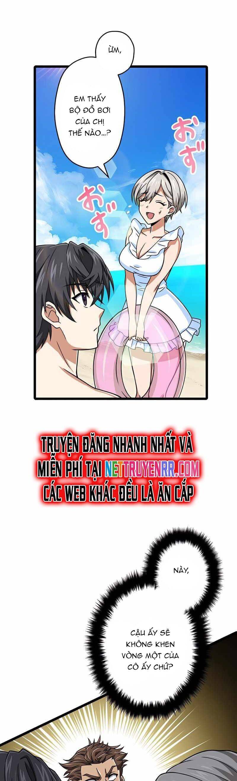 Đại Hiền Nhân Ma Thuật Cấp 99990000 Chapter 50 - 26