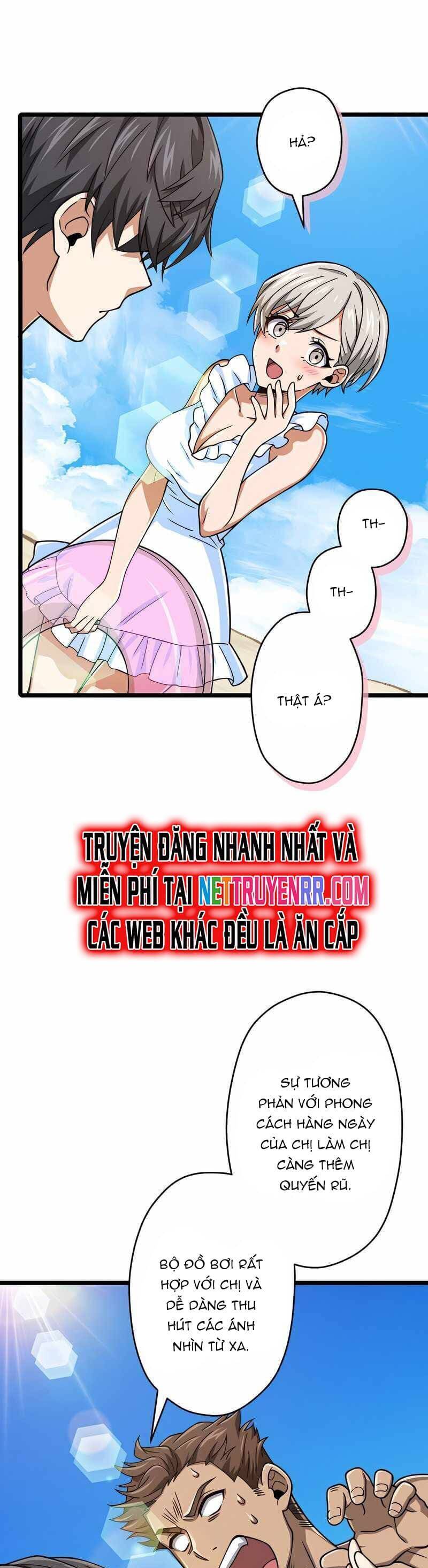 Đại Hiền Nhân Ma Thuật Cấp 99990000 Chapter 50 - 29