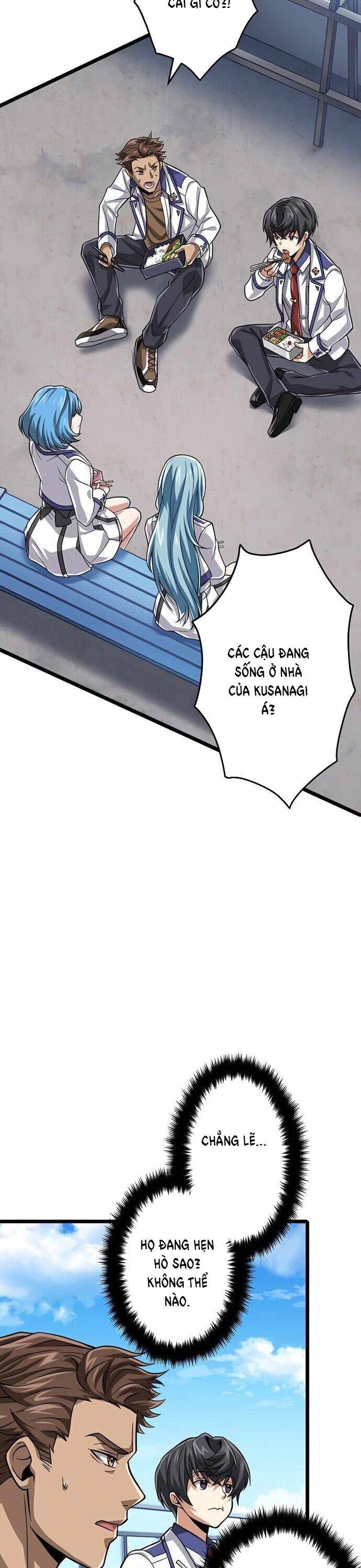 Đại Hiền Nhân Ma Thuật Cấp 99990000 Chapter 51 - 14